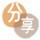 刷花呗信用卡商家平台☀️诚信信用卡24小时在线接单 - 周口信用卡